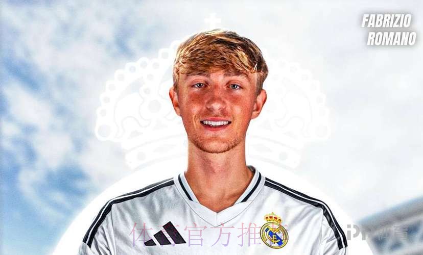 马卡：怀森偶像是拉莫斯想穿4号 但被阿拉巴占据