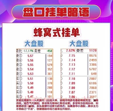 2026世界杯盘口APP下载指南 2026世界杯盘口APP下载指南